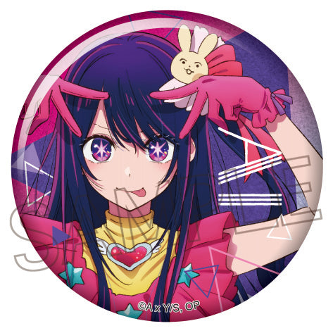 『【推しの子】』キラキラ缶バッジ アイ